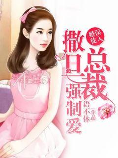 美嬌作桃花精原配覺(jué)醒了[七零穿書]